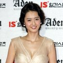 고와라
