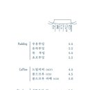 남해-148 이미지