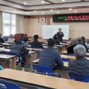 원예기능사(자격증과정) 이미지