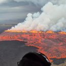 새(화산) 이미지