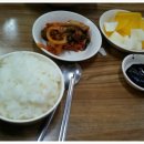 교뽕