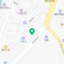사강정형외과의원 네이버블로그