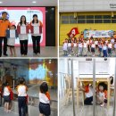 원삼시립어린이집 이미지