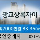 자이성형외과의원 이미지
