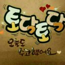 덕천요양병원 이미지