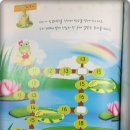 점프셈교실 네이버블로그
