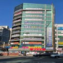 신흥종로약국 이미지