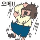 동천상회 이미지