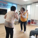 문하경로당 Daum카페