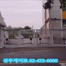 인천대정초등학교 이미지