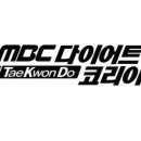 슈퍼코리아태권도장 이미지