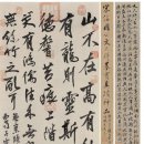 해석농장 이미지