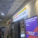 욜로PC방 청주가경점 이미지