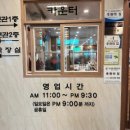 가든노래연습장 이미지