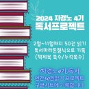 열매경영연구소