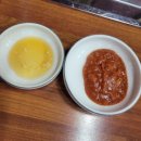 문창구이식당 이미지