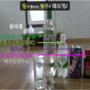 (주)워터케어 이미지