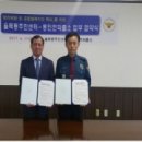 동인천 동인천파출소 이미지