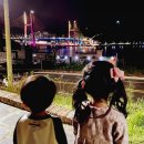 뷰포레스파펜션 이미지