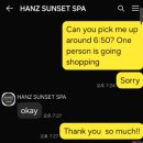 뉴월드약국 이미지