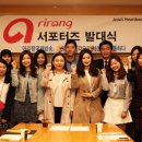 아리랑인력 - 김포시 | 아리랑인력