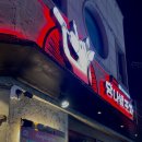 영등동-06 | 익산 영등동 신상 술집 ‘당나발포차’ 내돈내산 후기