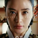 화령한의원 이미지