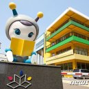 청소년도서관 이미지