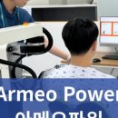 의료법인 대구의료재단 케이병원 이미지