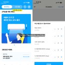 월세 삼성 가정용 시스템 에어컨청소 비용 팁 공유