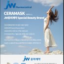 (주)리베누 이미지