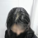 미플러스헤어샵 네이버블로그