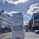 하늘중앙로약국 이미지