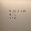 장세용비뇨기과의원 | 경기도 이천시 신둔면 대상포진 전문병원 추천 | 무료접종 | 예방접종