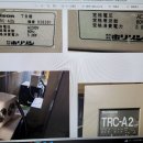 청원산업 이미지