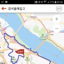강서올레길 2코스 서울식물원ㆍ강서한강공원ㆍ개화산 코스 - 강서 전망대 길 이미지