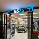 GS25별내카페거리점 | 한화리조트 거제 벨버디어 수영장 고메이 편의점 카페 부대시설 후기