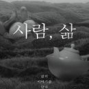 주흥길 77 이미지
