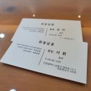 장수미용실 네이버블로그
