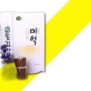 바다소리 이미지