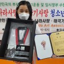 참신태권도장 이미지