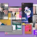 잘했다광고 이미지