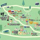 명동농장 이미지