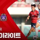 [2026 K리그1 31R] 김천 상무 vs FC안양 이미지