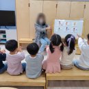 남한산초등학교 병설유치원 이미지