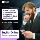 Try this quiz to improve your English vocabulary. 이미지