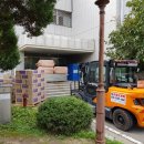 인천구치소 이미지