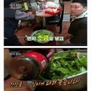 레전드푸드