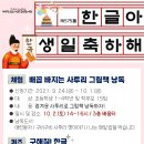 대구2.28기념학생도서관 이미지