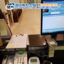 코밴현장
